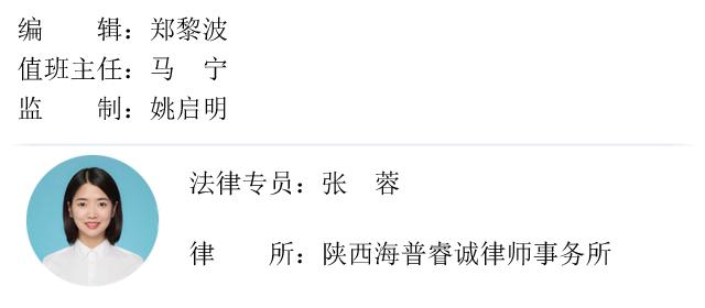 坚守的力量党课,红石岩监狱二监区王华