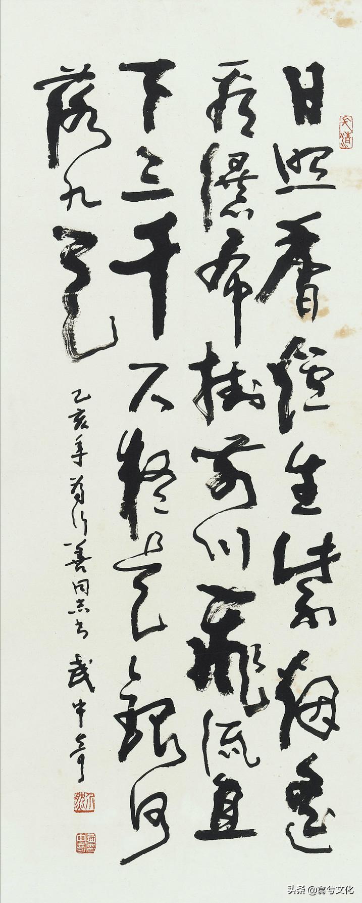 陈传席颜真卿王羲之,历代书法家对王羲之的评价