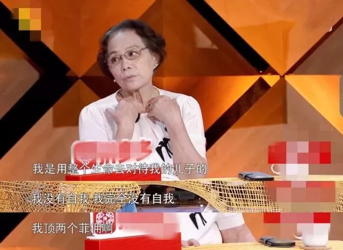 北大学子弑母案件过程,北大学生弑母案件简要经过