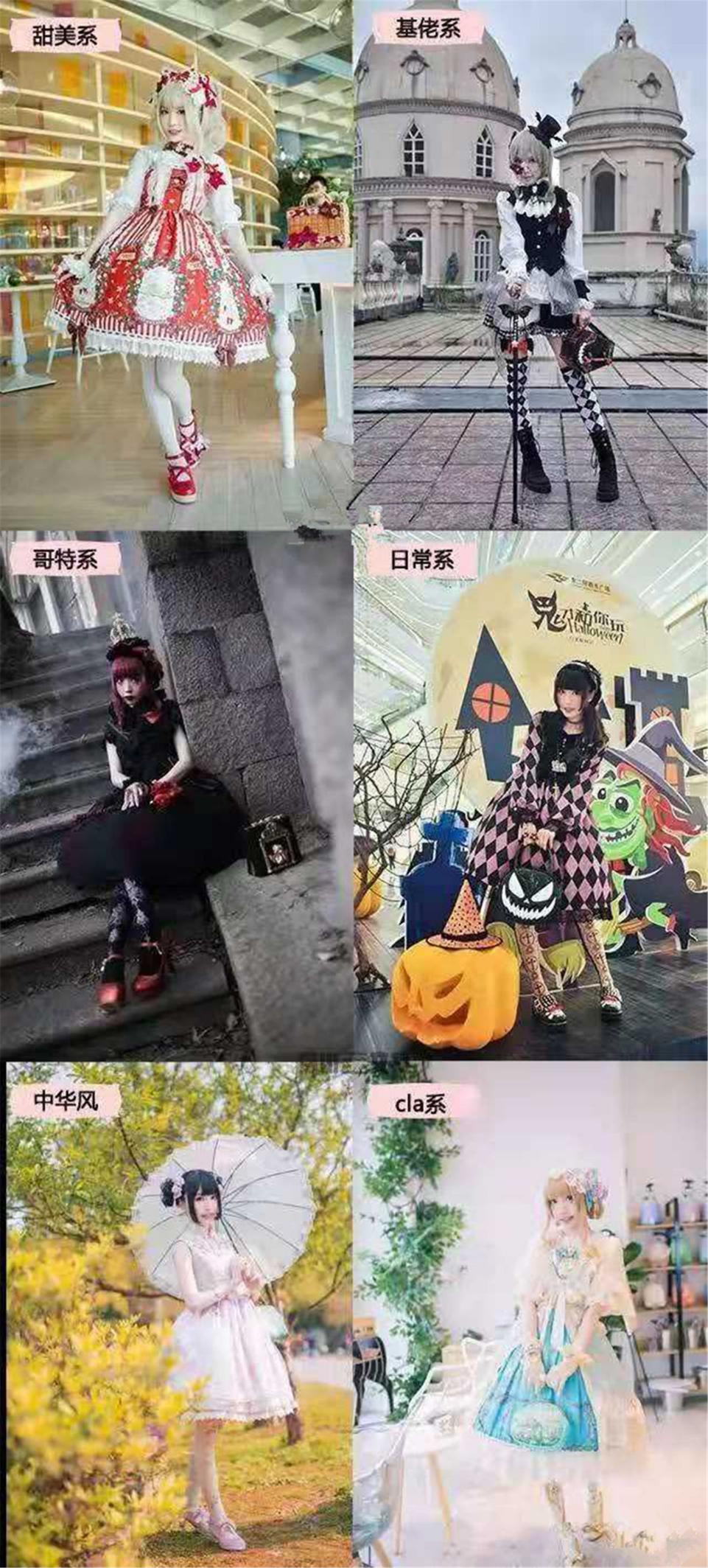 lolita裙子怎么穿教程,lolita裙子冬季穿搭