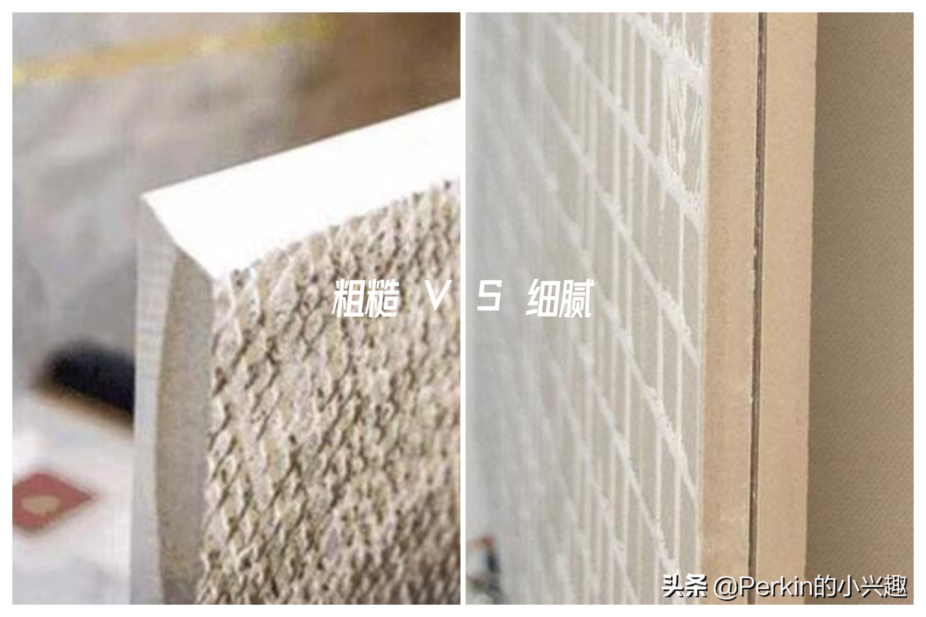 买砖时的猫腻,买砖怎么挑选