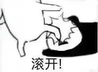 七天花2w，女友从韩国代购回半盒避孕套