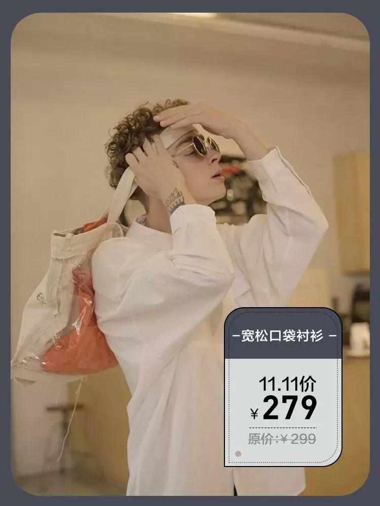 哪些比较靠谱的男装店,有哪些靠谱的男装店