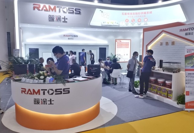 南京石墨烯地暖膜加盟,大连石墨烯地暖加盟