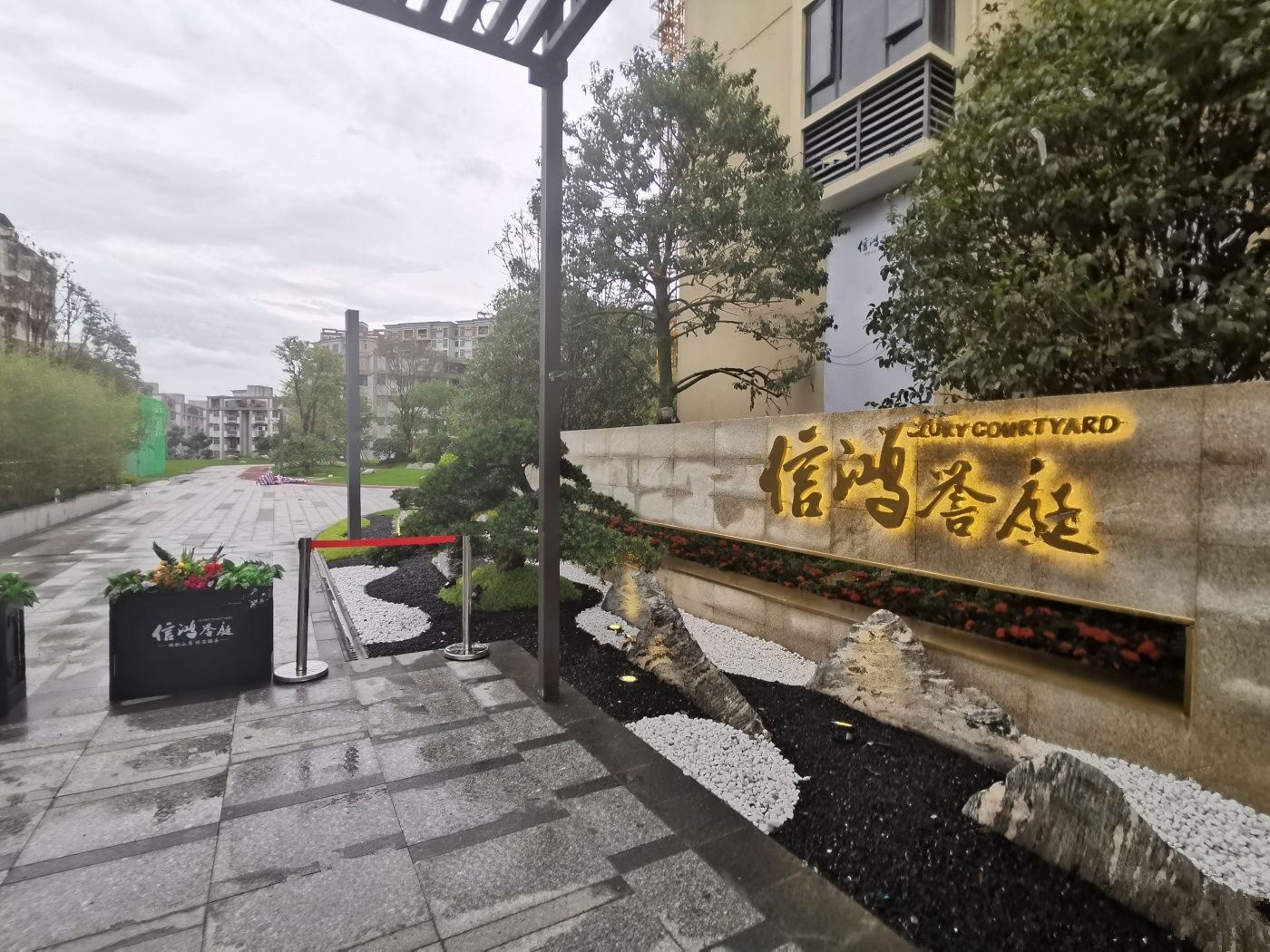 东莞樟木头房价最新消息,东莞樟木头中心区买房