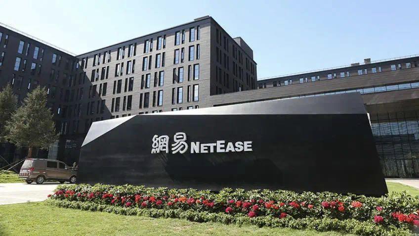 杭州互联网公司排名知乎,2019杭州互联网公司排名