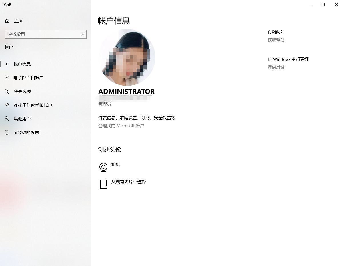 现在windows7和win10,windows7停止直接更新