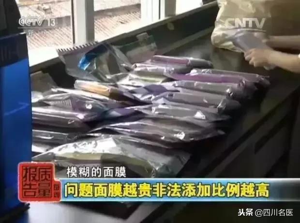 有趣的面膜能让你一敷就上瘾,有效果的面膜越敷越上瘾