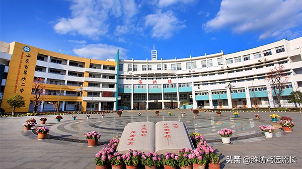 山东省昌乐二中跑操视频,山东省昌乐二中焦迈奇