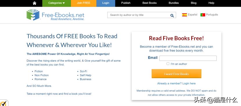 亲测可用音乐下载,亲测有效免费阅读