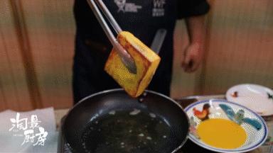 火爆全网的漏奶华来了！今天教你10分钟搞定它