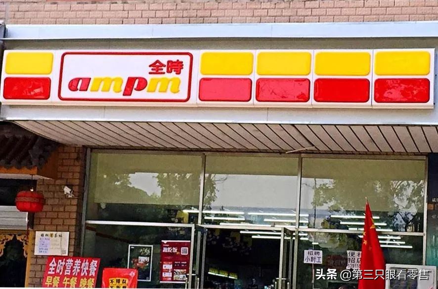 得失参半一切随意,得失全由己进退两相宜