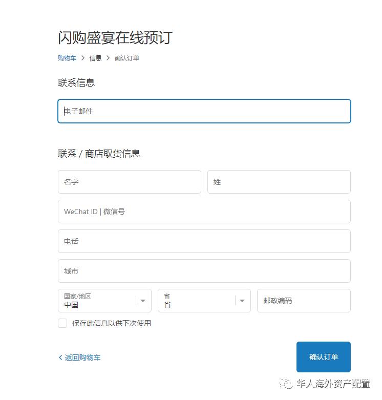 香港dfs免税店迪奥,香港dfs有迪奥吗