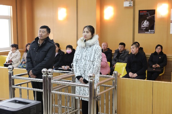 嘉峪关亿元非法吸收公众存款案二“金主”被判刑