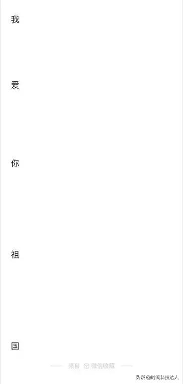 微信聊天记录图片缩略图如何恢复,恢复微信聊天记录和图片的方法