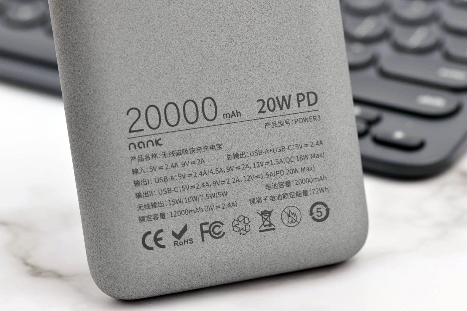 充电宝轻巧好携带,充电宝什么样的容量大