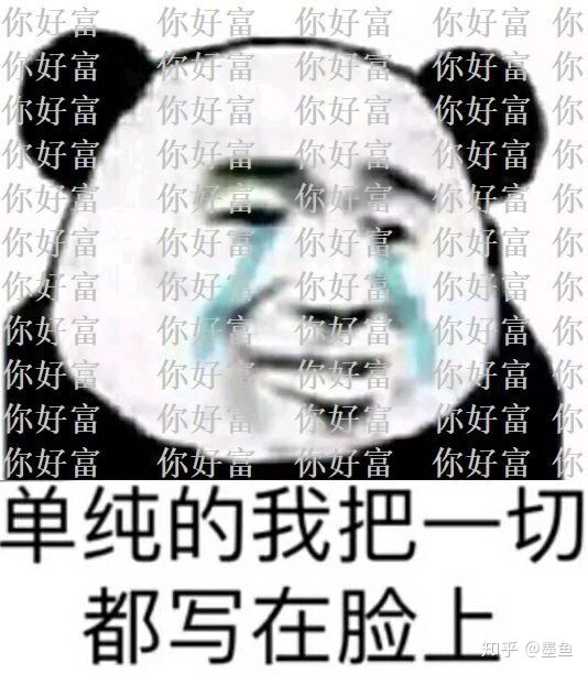 如何评价电脑的好坏,如何评价电脑好与坏