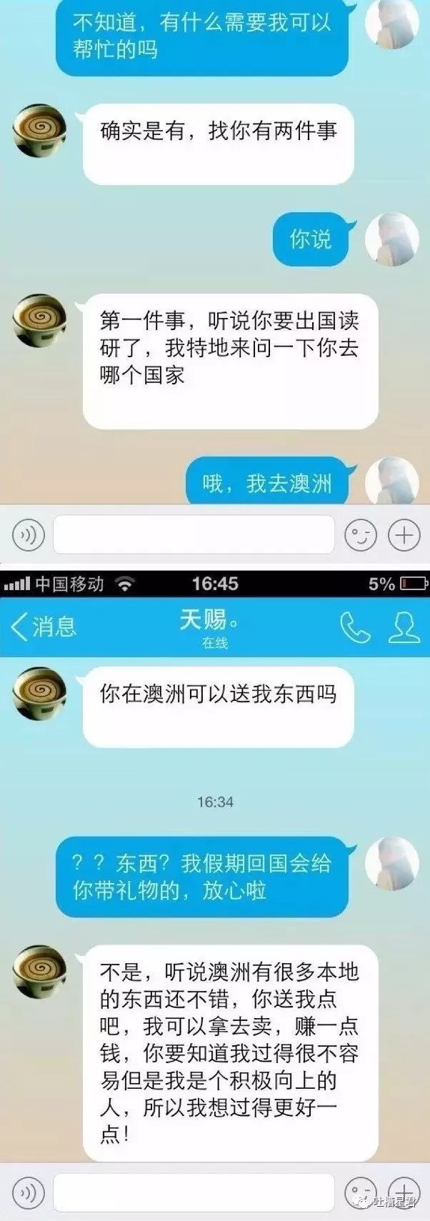 香奈儿58代购多少钱,有没有靠谱的香奈儿代购