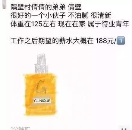 中国代购受法律保护吗,中国法律海外购物不让退货