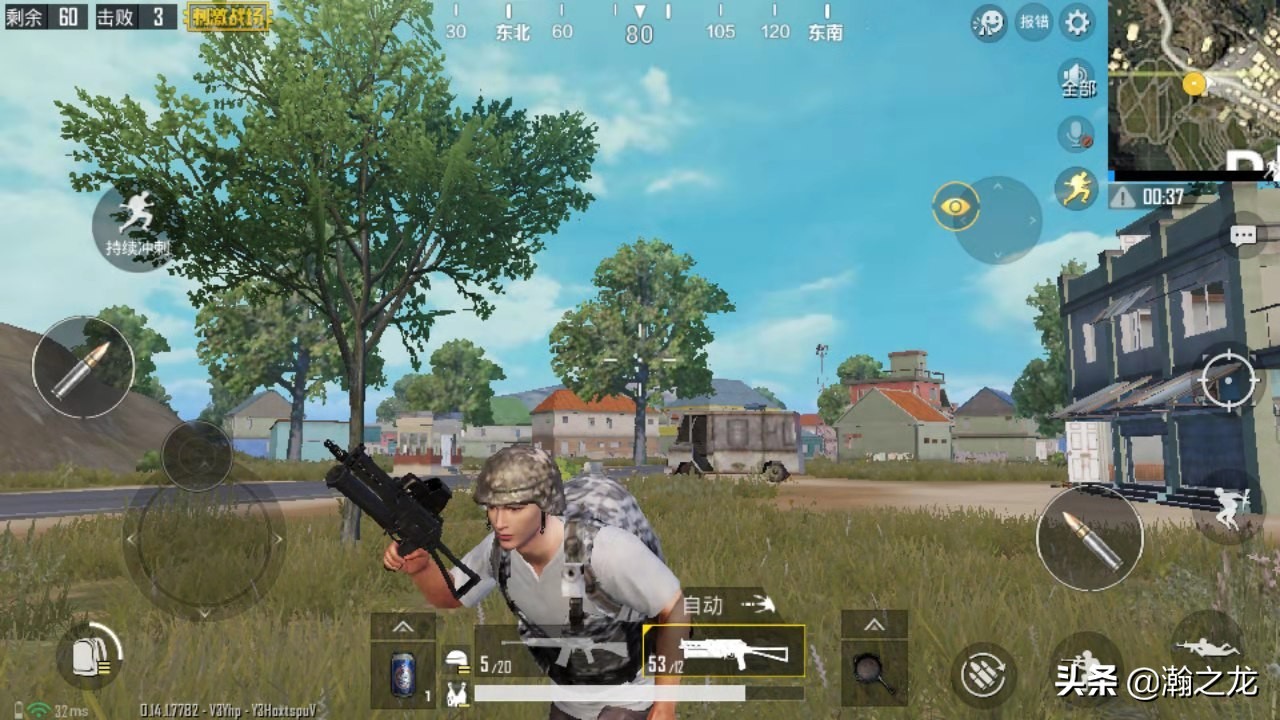 刺激战场野牛冲锋枪实战,刺激战场野牛冲锋枪更新图