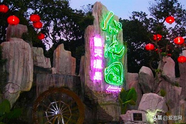 广州自驾从化温泉攻略,从化温泉望谷温泉度假村