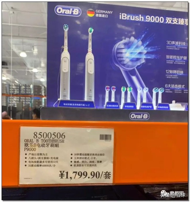 外国人怎么看中国的costco火爆,costco是如何盈利的