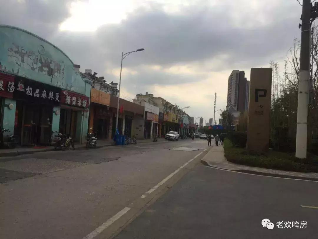 胆子粗｜武昌二环外“学景房”能卖2.7万+？