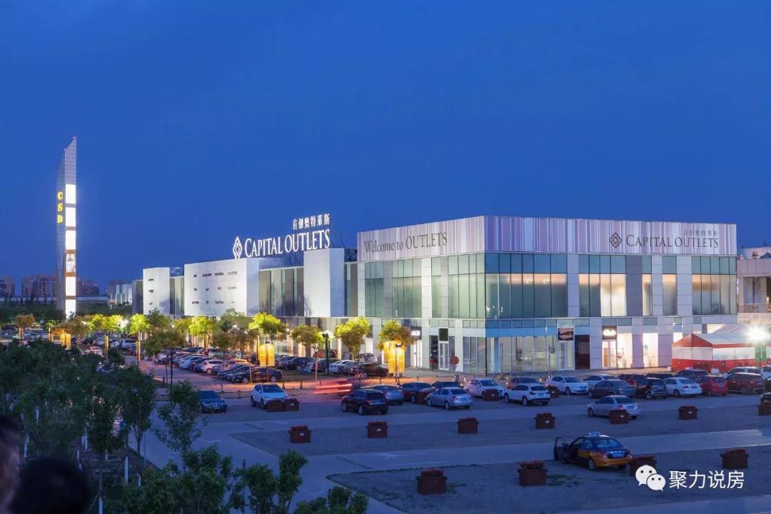 北京被低估的景点,北京被低估的地段