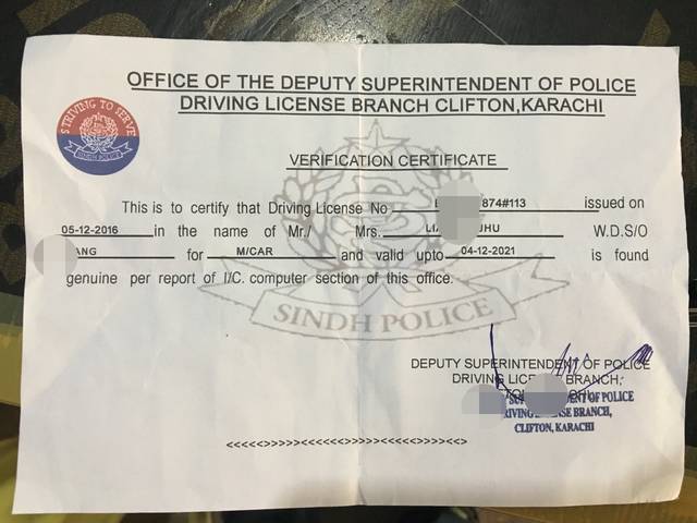 中国最容易考驾照的地方,中国周边哪个国家最适合去旅游