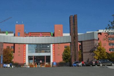 安泰理论培训,安泰培训机构