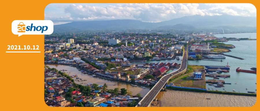 2023东南亚市场电商平台,印度尼西亚最新电商政策