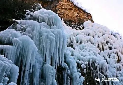 冬天的龙居冰瀑,满城龙居冰瀑一共有几瀑