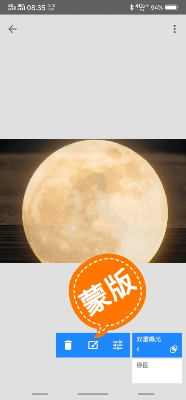 手机修图技巧snapseed水墨画,手机修图snapseed抠图