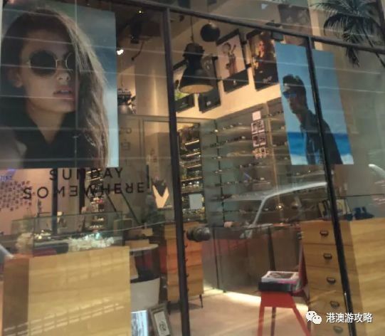 香港潮牌店明星,香港陈冠希的店在哪里