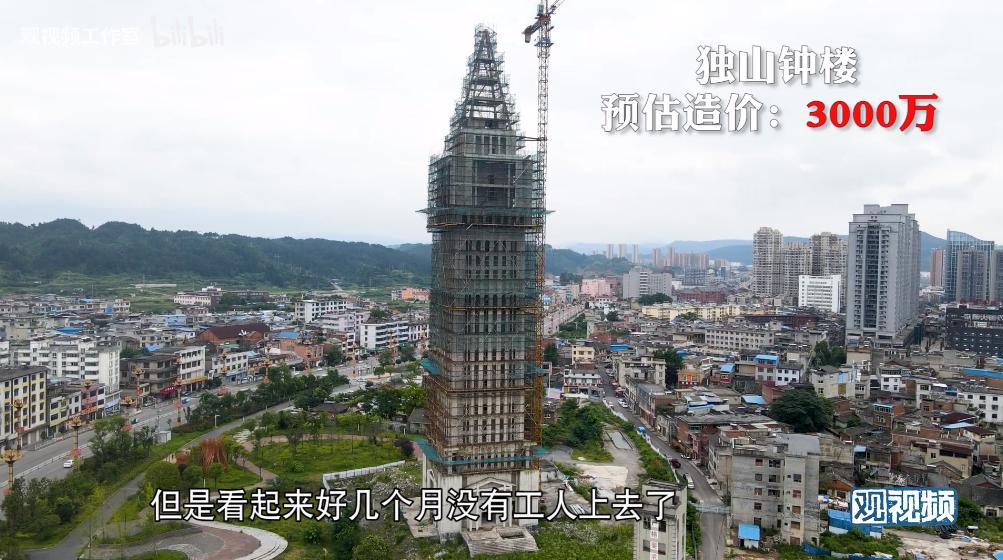 独山县400亿负债怎么处理的,独山县负债400亿有什么后果