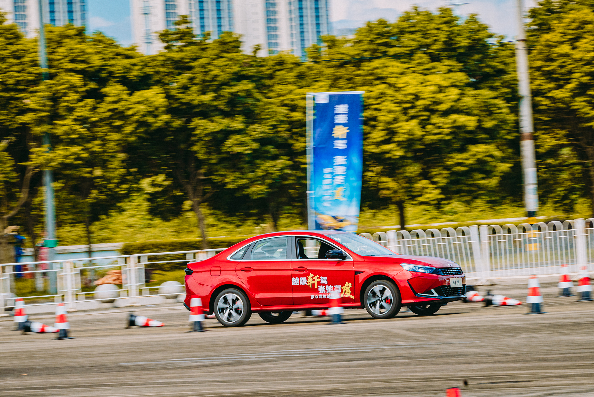 凯翼轩度试驾预约,凯翼轩度是不是艾瑞泽7换壳