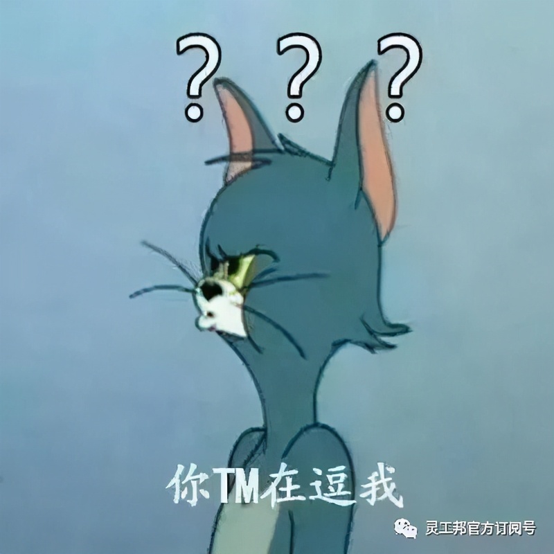 找人是天底下最难的事,找人最好的方法是什么