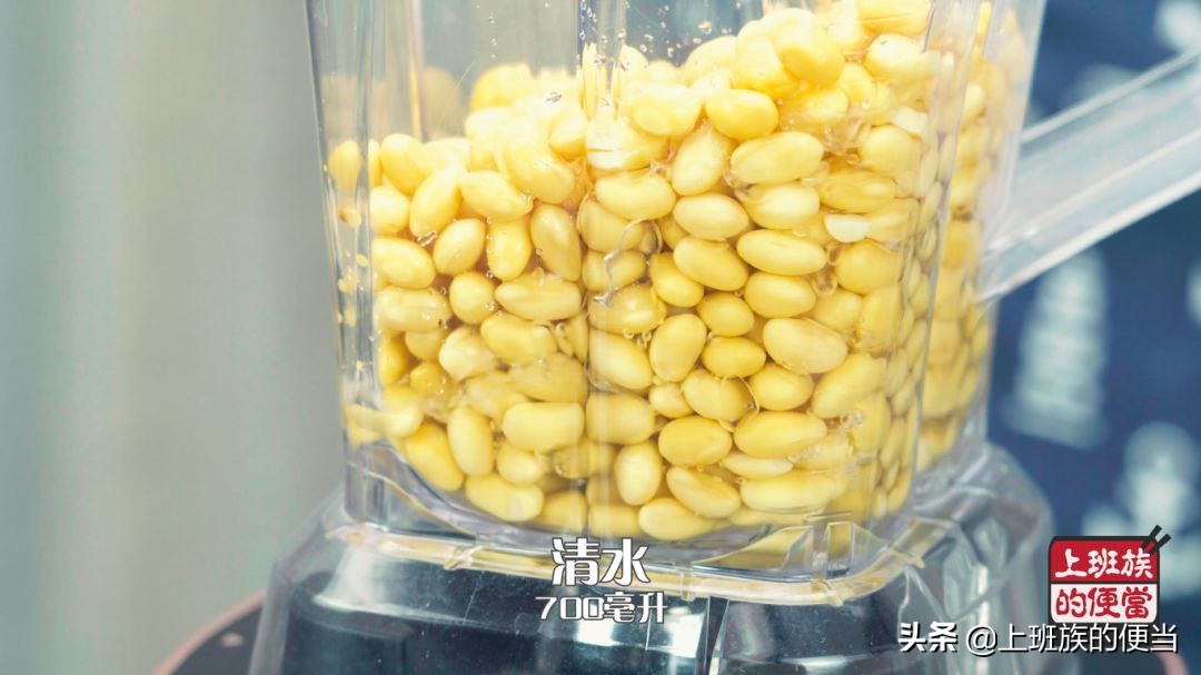 做豆腐脑用豆浆机怎么做,爱吃豆浆小豆腐