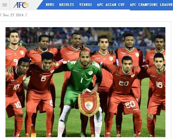 向男足下战书是真是假,阿曼主帅辞职