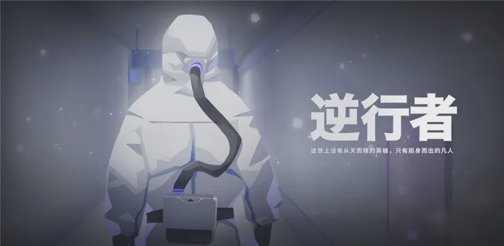 宅家游戏生活,宅家不玩游戏的后果有哪些