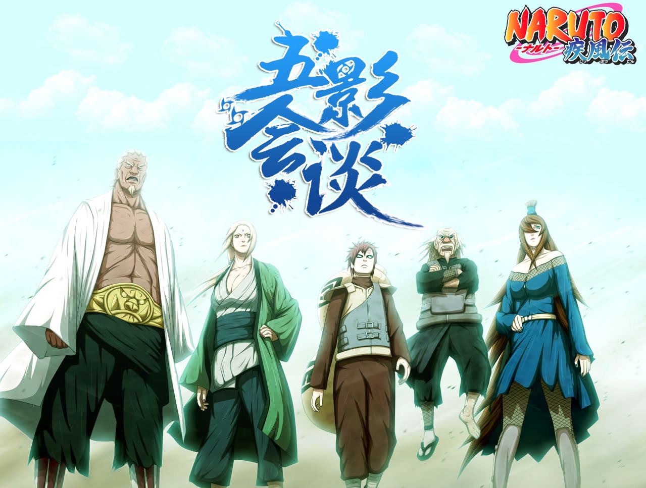 火影忍者谁打败过六道带土,火影忍者佐助和带土闹五影哪一集