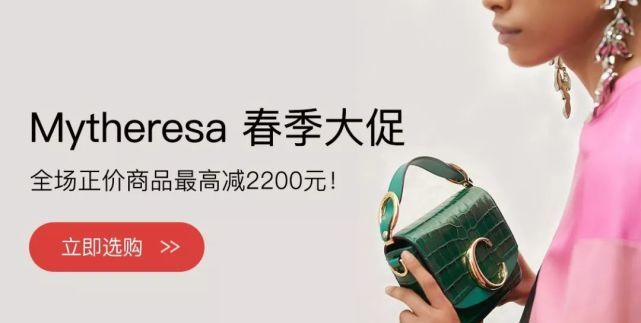 夏天值得拥有的包,夏天适合什么颜色包