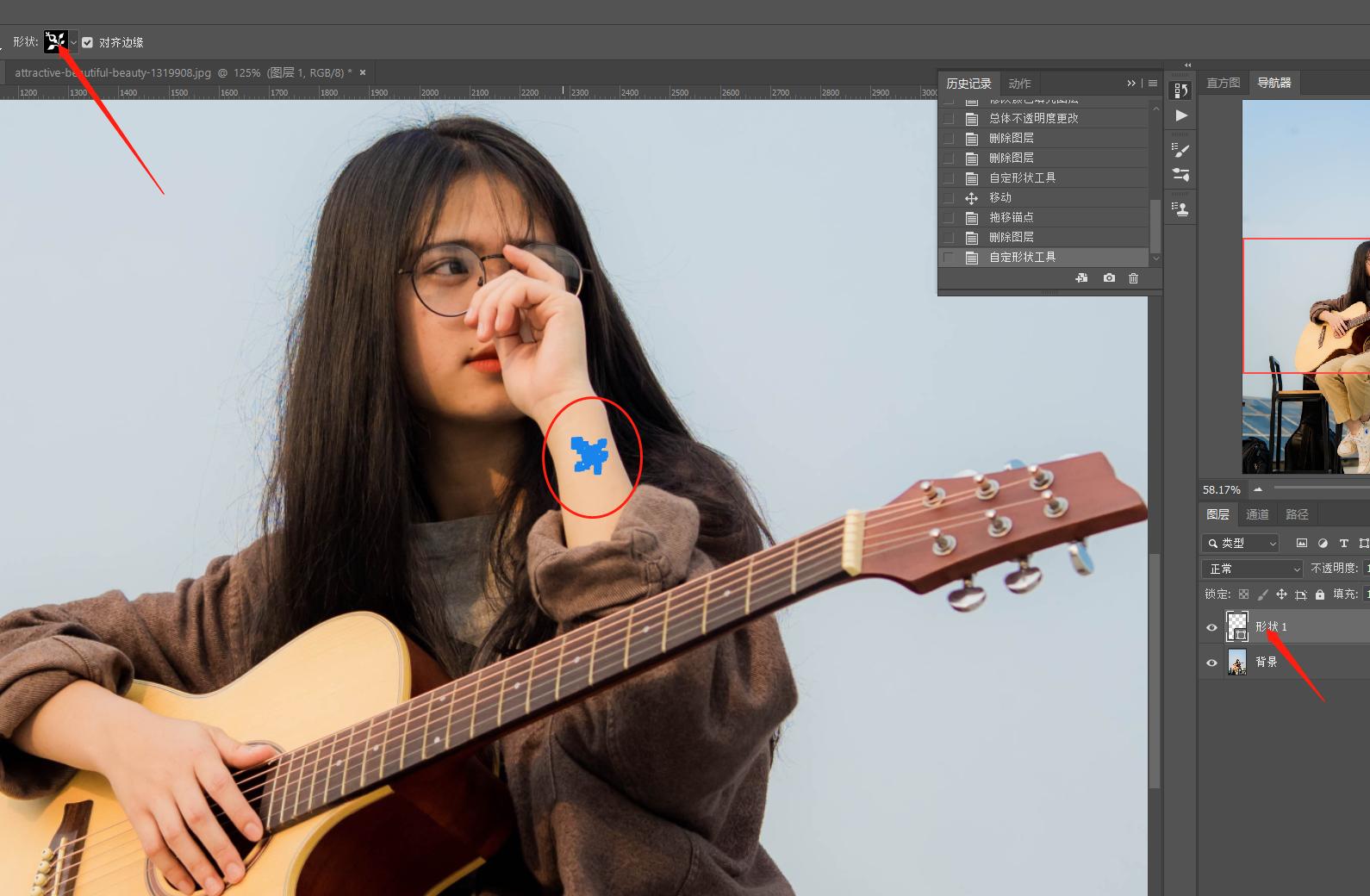 ps套索工具怎么在选区里再建选区,ps入门基础教学快速选区