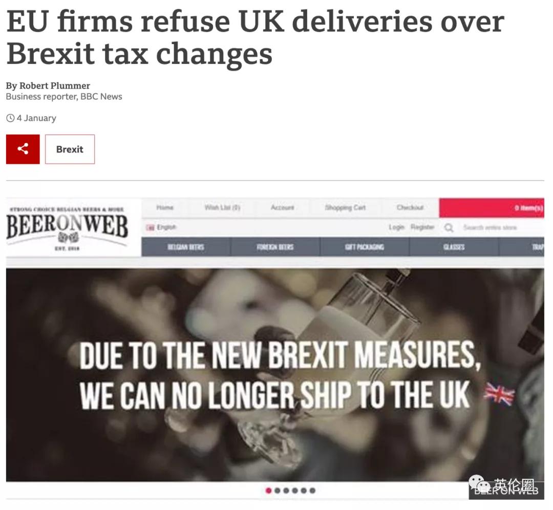 英国人买一件衣服一般多少钱,英国官网买衣服交关税