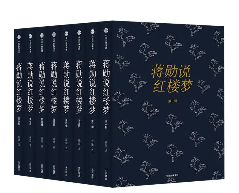 中信最好的书籍,中信出版社2023年书单