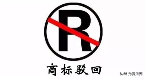 支付宝移除花呗借呗是真的假的,支付宝借呗商标注册