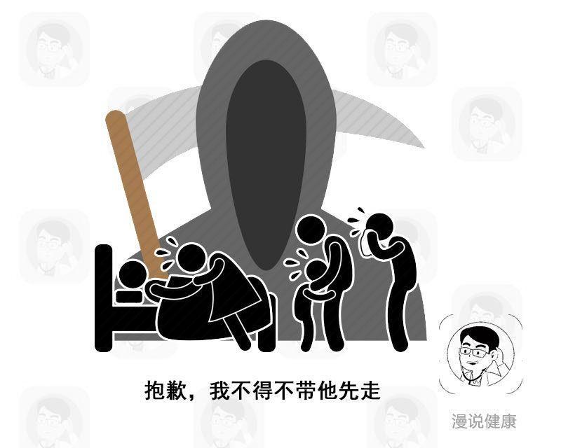 老烟民长期吸烟有什么危险,吸烟有害健康为什么不把烟戒掉