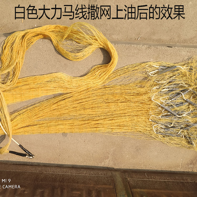 撒网上桐油的方法介绍,撒网上桐油需要哪几个步骤