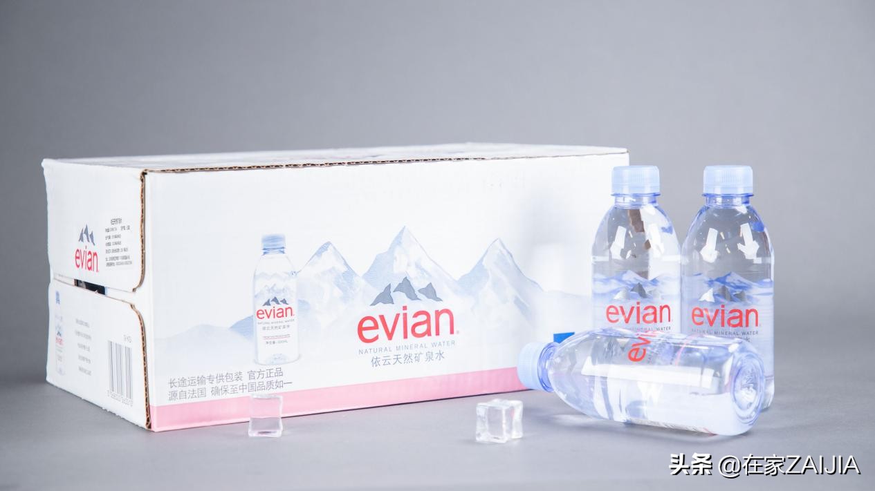 依云真的是高品质水吗,依云水有带气的吗