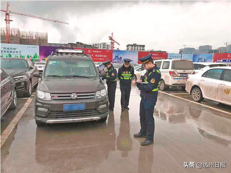 达州通川区交通三年大会战,达州通川区三年交通大会战项目